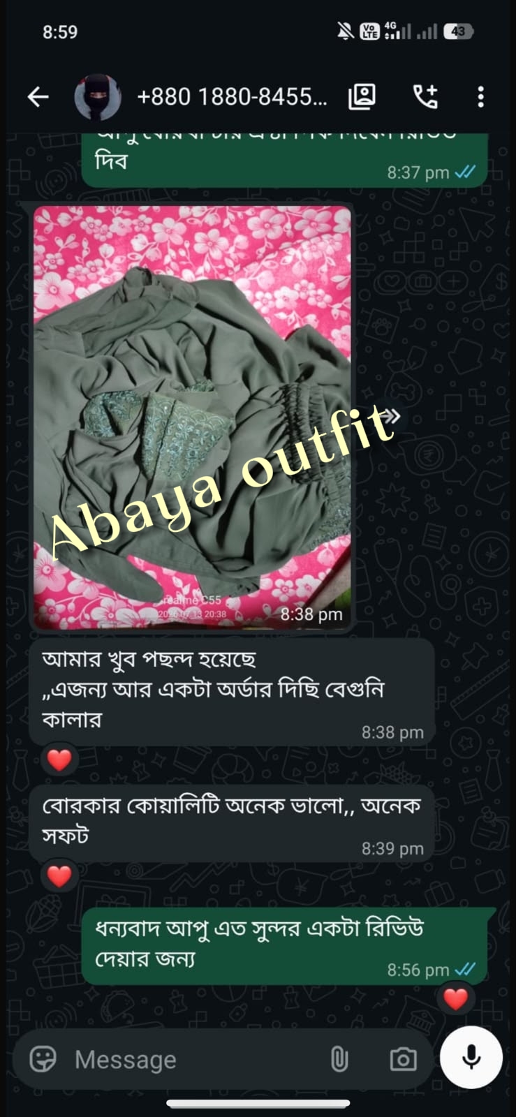 WhatsApp-Image-2026-08-19-at-2.01.27-PM.jpeg